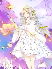 霸道总裁的契约新娘
